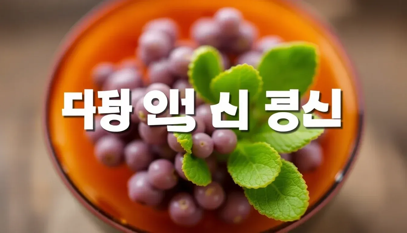 간호사 건강관리: 서서 일하는 직업의 관절 관리