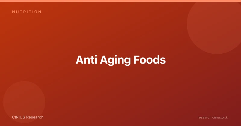 Anti Aging Foods