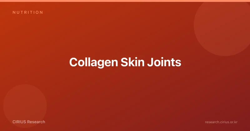 Collagen Skin Joints