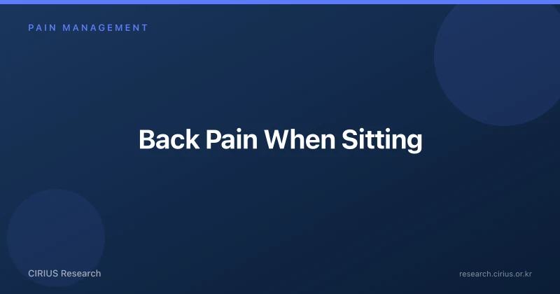 Back Pain When Sitting