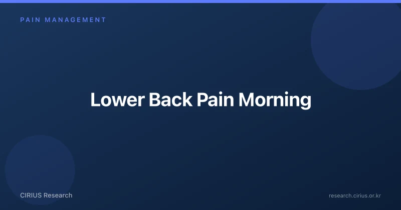 Lower Back Pain Morning