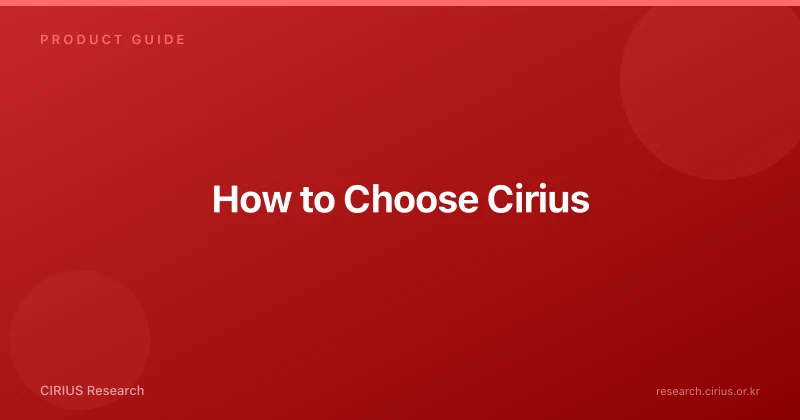How to Choose Cirius