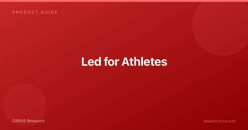 Led for Athletes