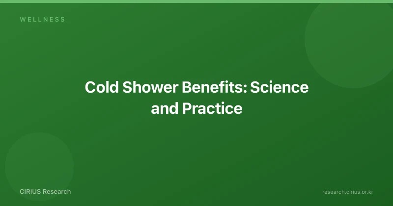 Cold Shower Benefits: Science and Practice