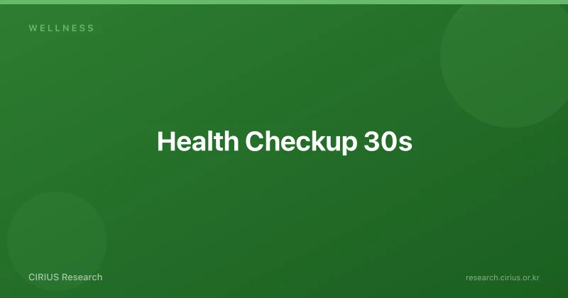 Health Checkup 30s